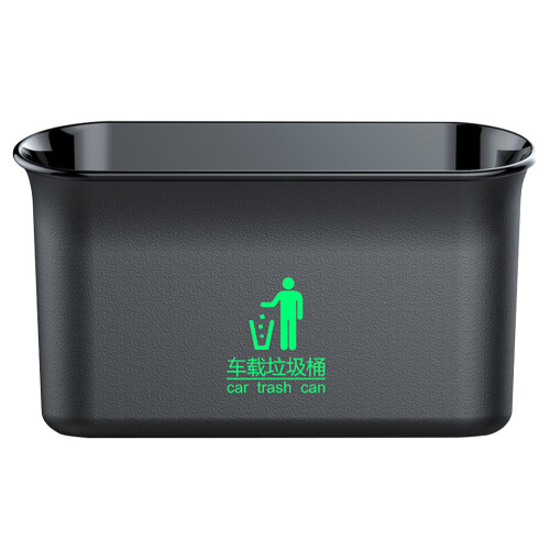 1Car Trash Can Multifunctioneel PP Zwarte Auto Afvalbak