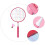 1Set Badminton Racket Set Voor Kinderen Licht & Speelgoed 5