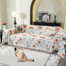 Colcha Boho Reversible para Cama Manta de Algodón para Sofá Tejida con Flores — manta con flecos, funda para sillón