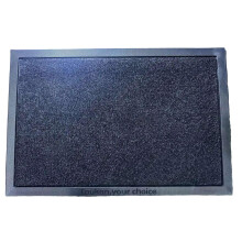 Felpudo de Entrada para Zapatos Alfombrilla Antideslizante 60x40cm Negro — felpudo entrada, felpudo goma