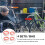 4Sets Sponsringen Voorvork Olieabsorberende Ringen 4