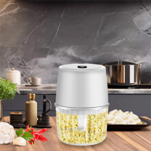 USB Electric Garlic Chopper 250ML Portable Wireless Food Chopper, Small Food Processor for Chopping Garlic Ginger-White