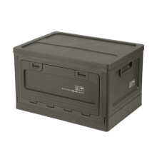(Dark green plastic t) Outdoor Camping Storage Box Portable Large Capacity Folding Box Multifunctional Storage Box for Outdoor Camping Travel