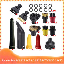 Parts Brush Powerful Nozzle for SC1 SC2 SC3 SC4 SC5 SC7 CTK10 CTK20 Steam Cleaner Accessories