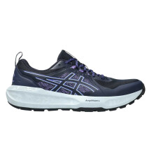 (5 UK, Midnight/Cobalt) Asics Womens/Ladies Gel Sonoma 8 Trainers