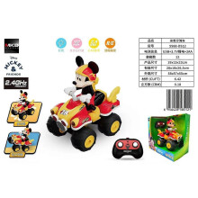 (Nick) 2025 New Hot Sell Authentic Disney Car Toys Buzz Zootopia 2.4GHz Remote Control Beach Bumper Car Stock Gift For Children