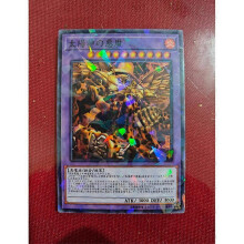 (2-ORR) Yu-Gi-Oh! Flash Fusion Card Blue-Eyes White Dragon Dark Magician Diy Anime Peripheral Game Collection Card Gifts for Friends