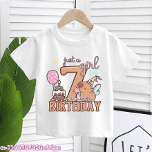 (120) Summer New Cartoon Capybara Girl Birthday Children Tee T-Shirt Short Sleeve Kids Number Tee Shirt Tops Cute Capy Toddler Clothes