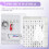 24Pcs Pegboard Hooks J Shape Pegboard Hook Peg Board Tool Organizer Accessories, White 10