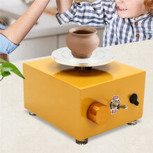 Pottery Wheel Machine 24W Electric Adjustable Speed Pottery with 2 Turntable Trays and 8 Clay Tools EU Plug