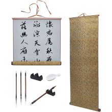 6Pcs Chinese Calligraphy Brushes Set,Painting Writing Watercolor Sumi Brushes Set with Water Writing Cloth for Beginners