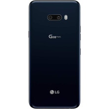New LG G8X (Black) Global - G850EMW 128GB Dual Sim
