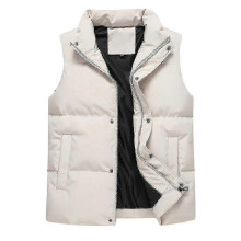 (XS, Beige) Men's Stand Collar Vest Winter Casual Waistcoat