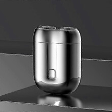 (silver) Latest Model USB Rechargeable Electric Shaver for Men - Portable Mini Dual-blade Washable Travel Razor