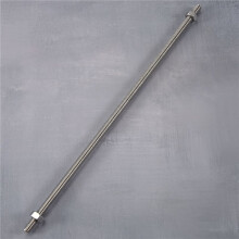320mm x M8 Stainless Steel Thread Bar Stock Rod Silver Tone