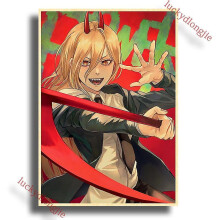 (42x30cm(a3), 19) Chainsaw Man Anime Poster Retro Kraft Paper Vintage Home Decor Painting Living Picture Gift Wall Stickers Cafe Decor Art Wal