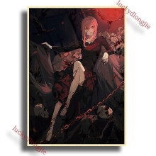 (42x30cm(a3), 27) Chainsaw Man Anime Poster Retro Kraft Paper Vintage Home Decor Painting Living Picture Gift Wall Stickers Cafe Decor Art Wal