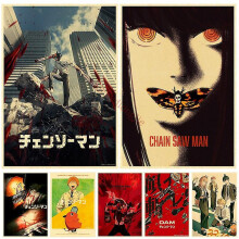 (42x30cm(a3), 1) Chainsaw Man Anime Poster Retro Kraft Paper Vintage Home Decor Painting Living Picture Gift Wall Stickers Cafe Decor Art Wal