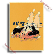 (42x30cm(a3), 26) Chainsaw Man Anime Poster Retro Kraft Paper Vintage Home Decor Painting Living Picture Gift Wall Stickers Cafe Decor Art Wal