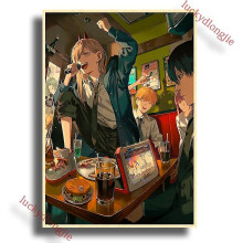 (42x30cm(a3), 17) Chainsaw Man Anime Poster Retro Kraft Paper Vintage Home Decor Painting Living Picture Gift Wall Stickers Cafe Decor Art Wal