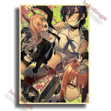 (42x30cm(a3), 12) Chainsaw Man Anime Poster Retro Kraft Paper Vintage Home Decor Painting Living Picture Gift Wall Stickers Cafe Decor Art Wal