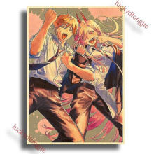 (42x30cm(a3), 24) Chainsaw Man Anime Poster Retro Kraft Paper Vintage Home Decor Painting Living Picture Gift Wall Stickers Cafe Decor Art Wal