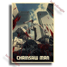 (42x30cm(a3), 23) Chainsaw Man Anime Poster Retro Kraft Paper Vintage Home Decor Painting Living Picture Gift Wall Stickers Cafe Decor Art Wal