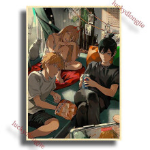 (42x30cm(a3), 16) Chainsaw Man Anime Poster Retro Kraft Paper Vintage Home Decor Painting Living Picture Gift Wall Stickers Cafe Decor Art Wal