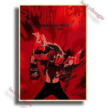 (42x30cm(a3), 6) Chainsaw Man Anime Poster Retro Kraft Paper Vintage Home Decor Painting Living Picture Gift Wall Stickers Cafe Decor Art Wal