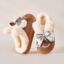 (40-41) Warm Cotton Slippers For Women's, Outdoor Wear In Winter And Indoor Home Shoes