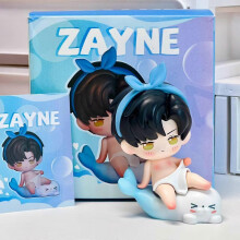 (Zayne) New Love and Deepspace Bath Towel Series Sylus Rafayel Zayne Xavier Cute Anime Figure Pvc Model Collection Ornaments Gifts