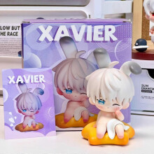 (Xavier) New Love and Deepspace Bath Towel Series Sylus Rafayel Zayne Xavier Cute Anime Figure Pvc Model Collection Ornaments Gifts