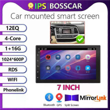 (7in1-16) BOSSCAR 4core 2 Din Car Radio Androidauto Carplay Android 11 4G GPS Car Audio 7"/9"/10" WIFI BT IPS Automotive Multimedia Player