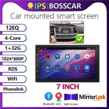 (7in1-32) BOSSCAR 4core 2 Din Car Radio Androidauto Carplay Android 11 4G GPS Car Audio 7"/9"/10" WIFI BT IPS Automotive Multimedia Player