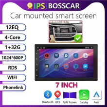 (7in1-32-CP) BOSSCAR 4core 2 Din Car Radio Androidauto Carplay Android 11 4G GPS Car Audio 7"/9"/10" WIFI BT IPS Automotive Multimedia Player