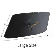 (Large Size) LEIBOO Car Sunshade Windshield Umbrella Car Front Sun Shade Parasol Foldable Protection Car Seat Heat Insulation Car Accessories