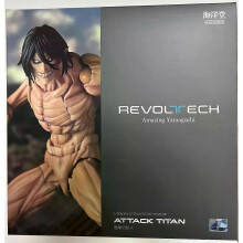 Original In Stock Revoltech AMAZING YAMAGUCHI Eren Jaeger Anime Action Figures Model Collection Toy