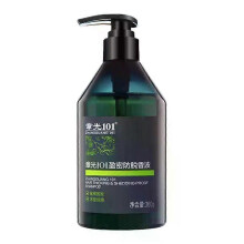 (B) FOR Zhangguang 101Hair Thickening Shedding proof Oil Root Against Thick Anti Loss Firming 500g Shampoo Hair Control Smooth G8J0