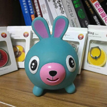 (Rabbit) Talking Animal Tongue Out Stress Relieve Soft Ball Toy For Kids Adult VSH