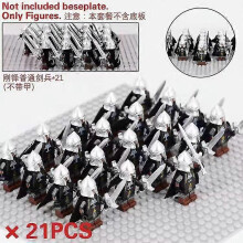 (Gondor Soldiers  7) Lord Of The Rings" Army Knights Gondor Soldiers Building Blocks People Armored Military Battlefield Combination Toys