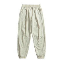 (Apricot,XL)Acu Mens Summer Thin Nylon Casual Trousers With Cuffed Hem And Design Breathable