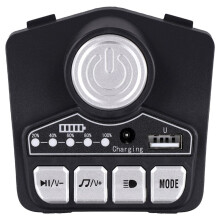 12V HB12V Multifunctional Central Control Panel for Children'S Electric Car Replacement Parts