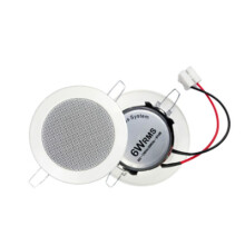 5X Bathroom 3Inch 8Ohm 6W Passive Ceiling Speaker Moisture-Proof in-Ceiling Speaker Sound Quality Background