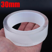 (10m, 30mm) Car Stickers Door Edge Protector Universal Car Door Sill Sticker Anti Scratch Transparent Film Protection Style Auto Accessories