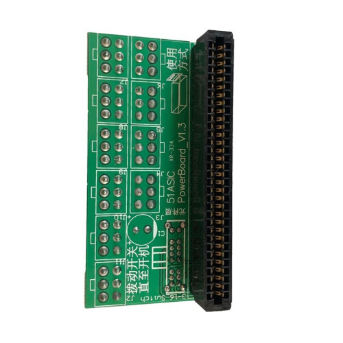 6Pin Server Power Adapter Board 12V Grafikkort Converter Board Stöder 1600W Strömförsörjning för Serverströmförsörjning 1