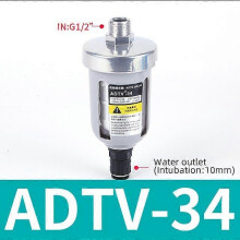 (ADTV-34) AD402-04 ADTV-13 ADTV-34 ADTV-68 HAD202 HAD20B PA-68 Auto Drain Valve Pneumatic Air Compressor Valve Automatic Drainer Filter