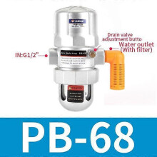 (PB-68) AD402-04 ADTV-13 ADTV-34 ADTV-68 HAD202 HAD20B PA-68 Auto Drain Valve Pneumatic Air Compressor Valve Automatic Drainer Filter