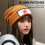 18 Sublimation Decorative Blank Products, Fabric Ironing Custom Patches, DIY Personalized Clothes Patch Backpack Hat Bag 4