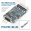 5.8G 3 Channel Video Switcher Module 3 Way Video  Unit for RC FPV Camera 6