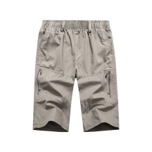 (Gray,2XL)Mens Cotton Blend Cargo Trousers With Water Wash For Casual Weekend Outings